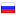 useland.ru hosted country